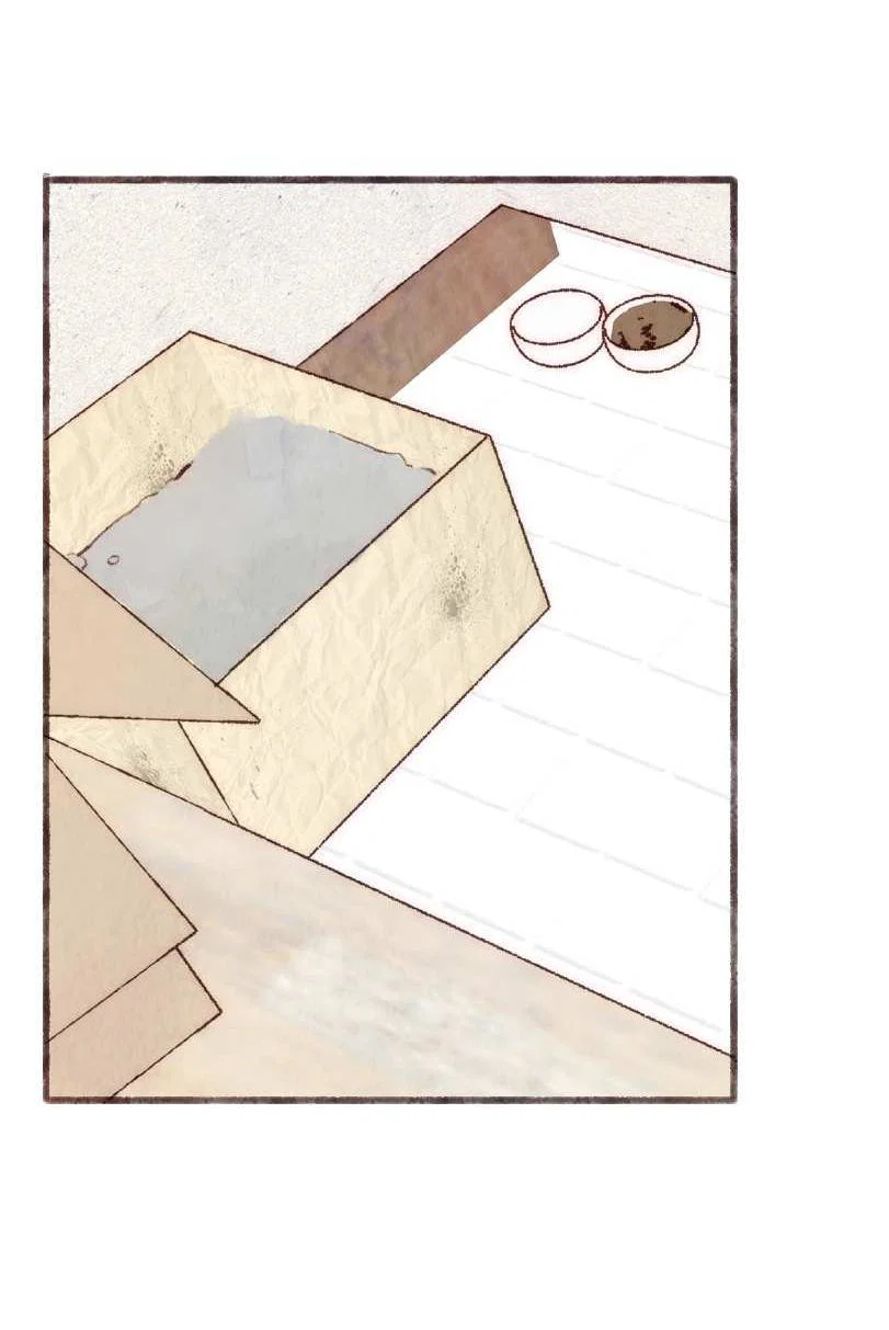 Манга Котёнок удачи - Глава 45 Страница 17