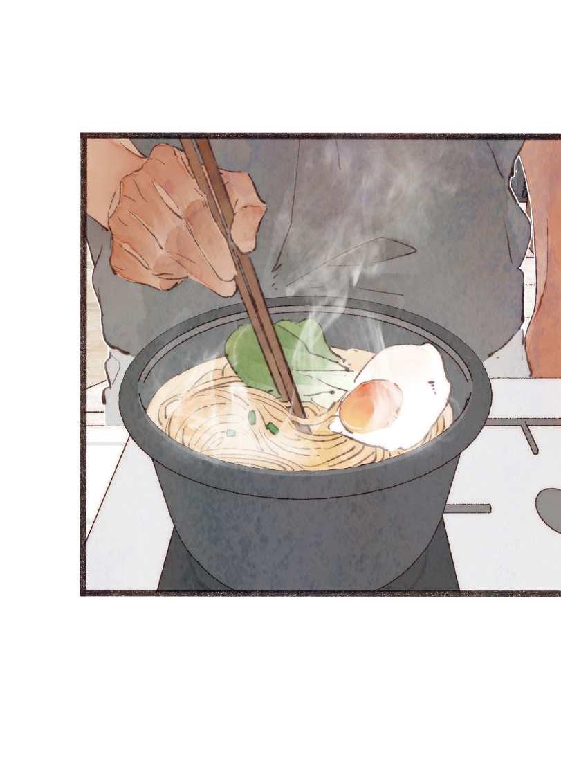 Манга Котёнок удачи - Глава 45 Страница 15