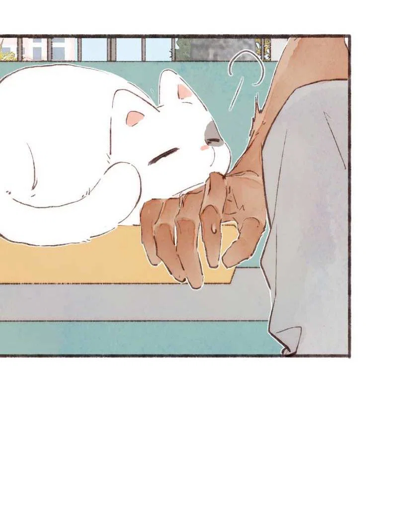 Манга Котёнок удачи - Глава 45 Страница 41