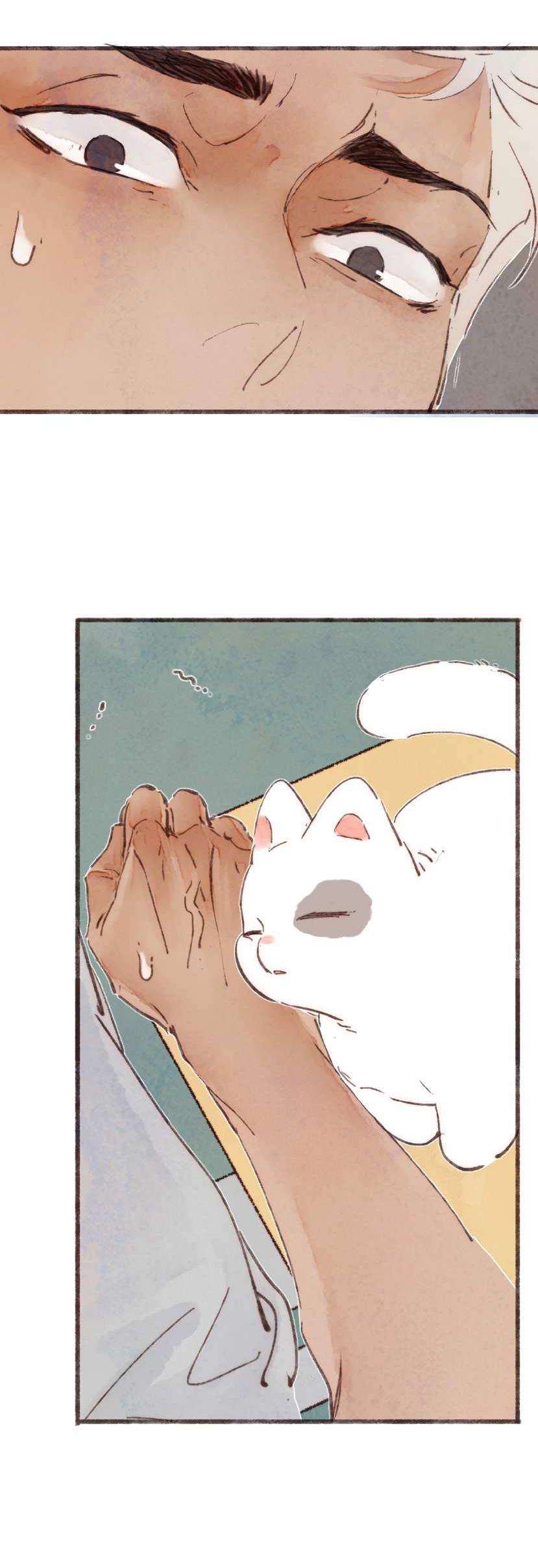 Манга Котёнок удачи - Глава 45 Страница 42