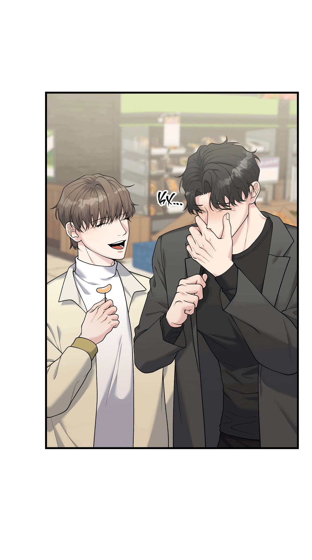 Манга Осколки воспоминаний - Глава 4 Страница 38