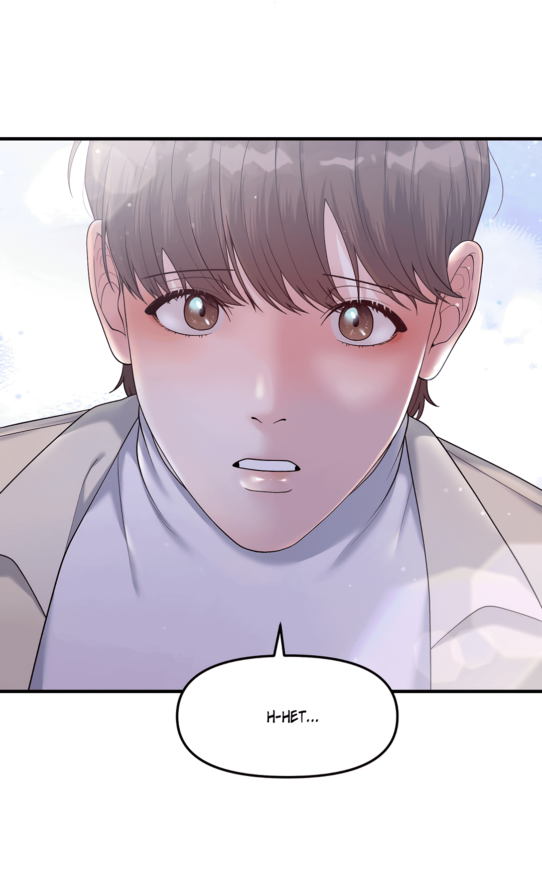 Манга Осколки воспоминаний - Глава 4 Страница 77