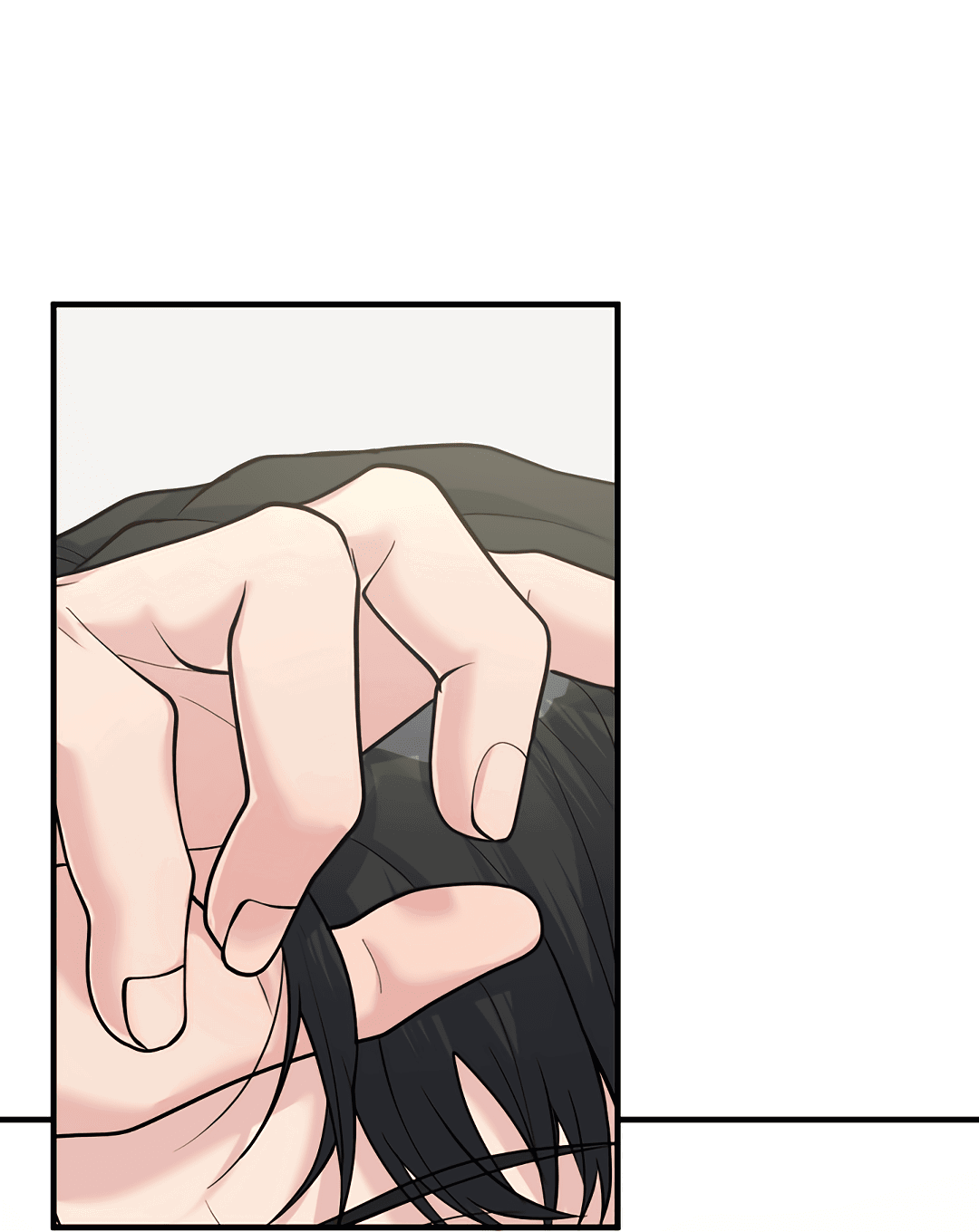 Манга Осколки воспоминаний - Глава 4 Страница 12