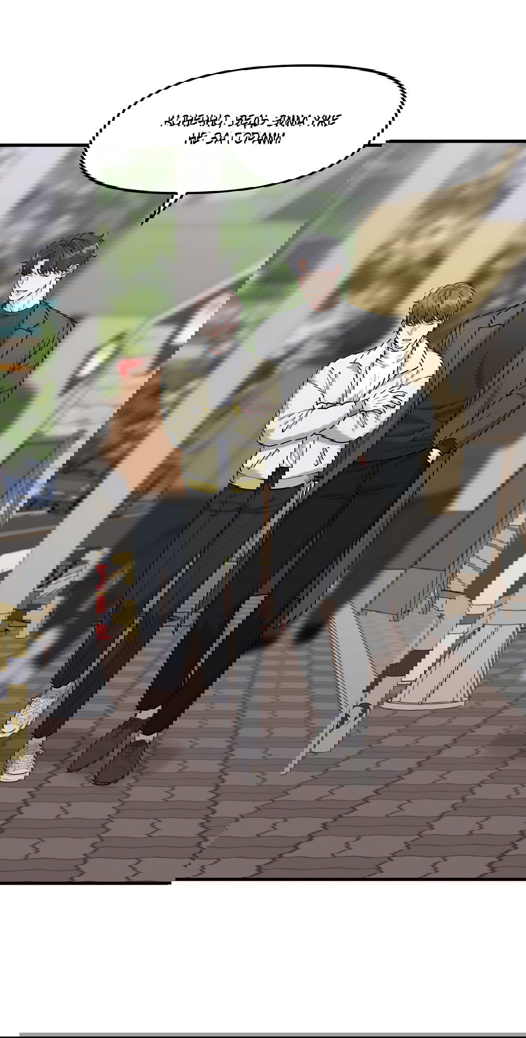 Манга Осколки воспоминаний - Глава 4 Страница 27