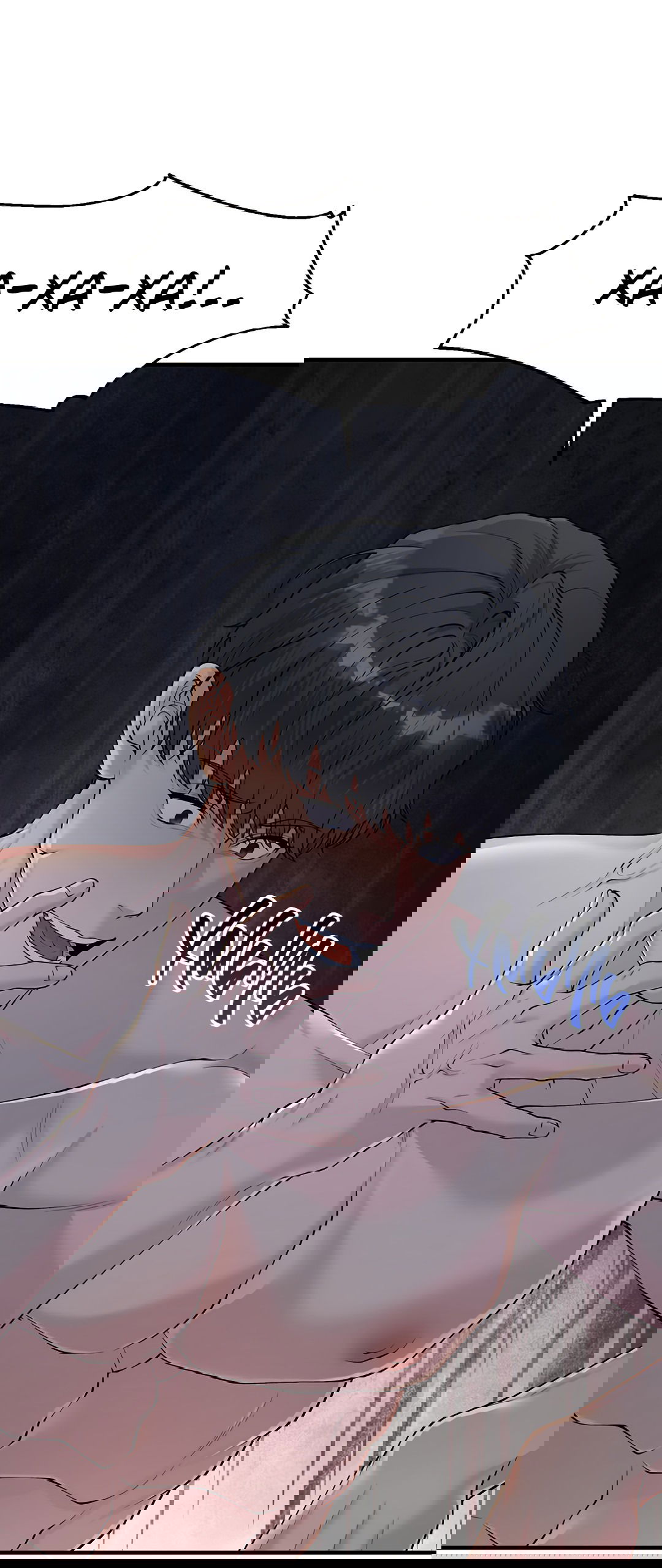 Манга Осколки воспоминаний - Глава 4 Страница 23