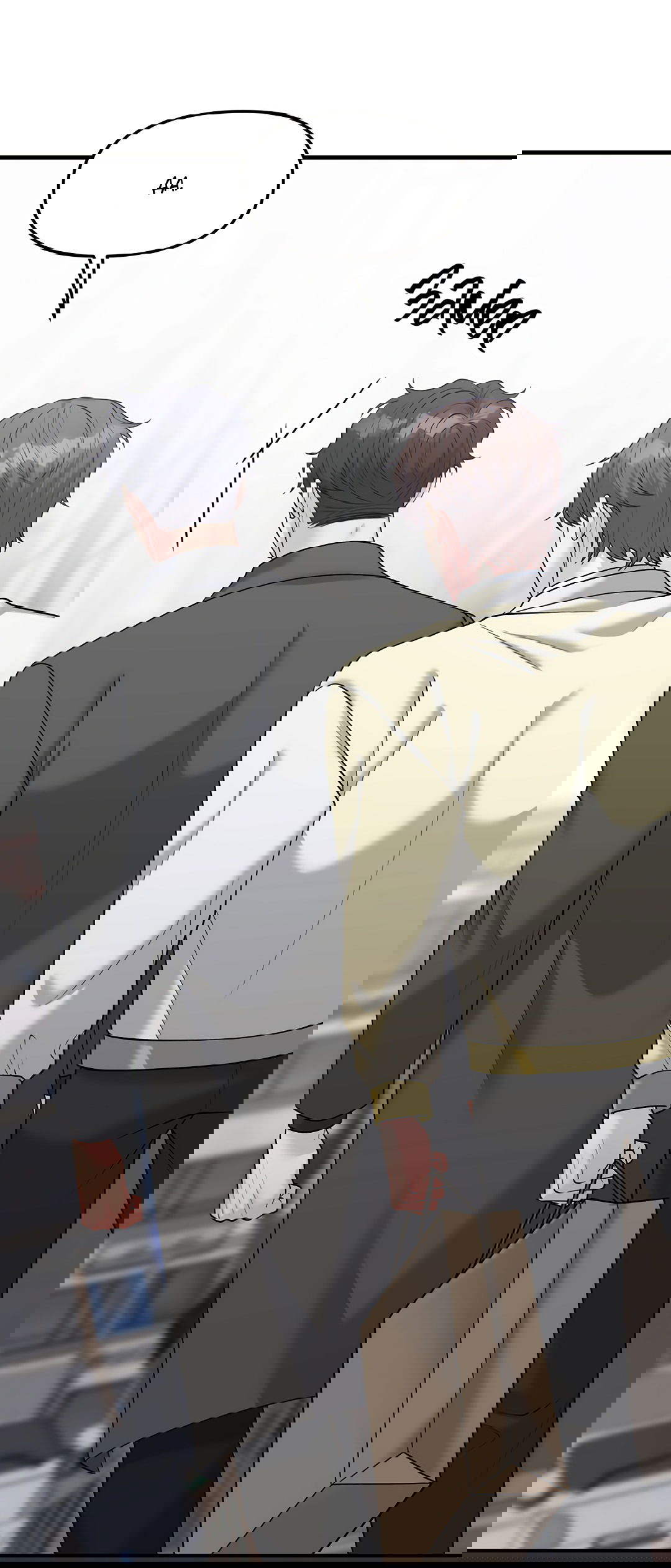 Манга Осколки воспоминаний - Глава 4 Страница 69