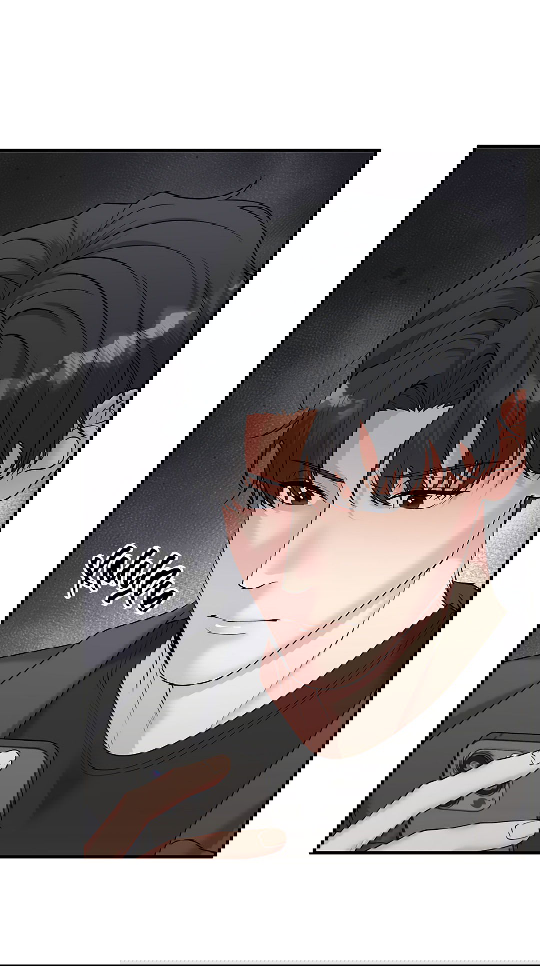 Манга Осколки воспоминаний - Глава 4 Страница 41