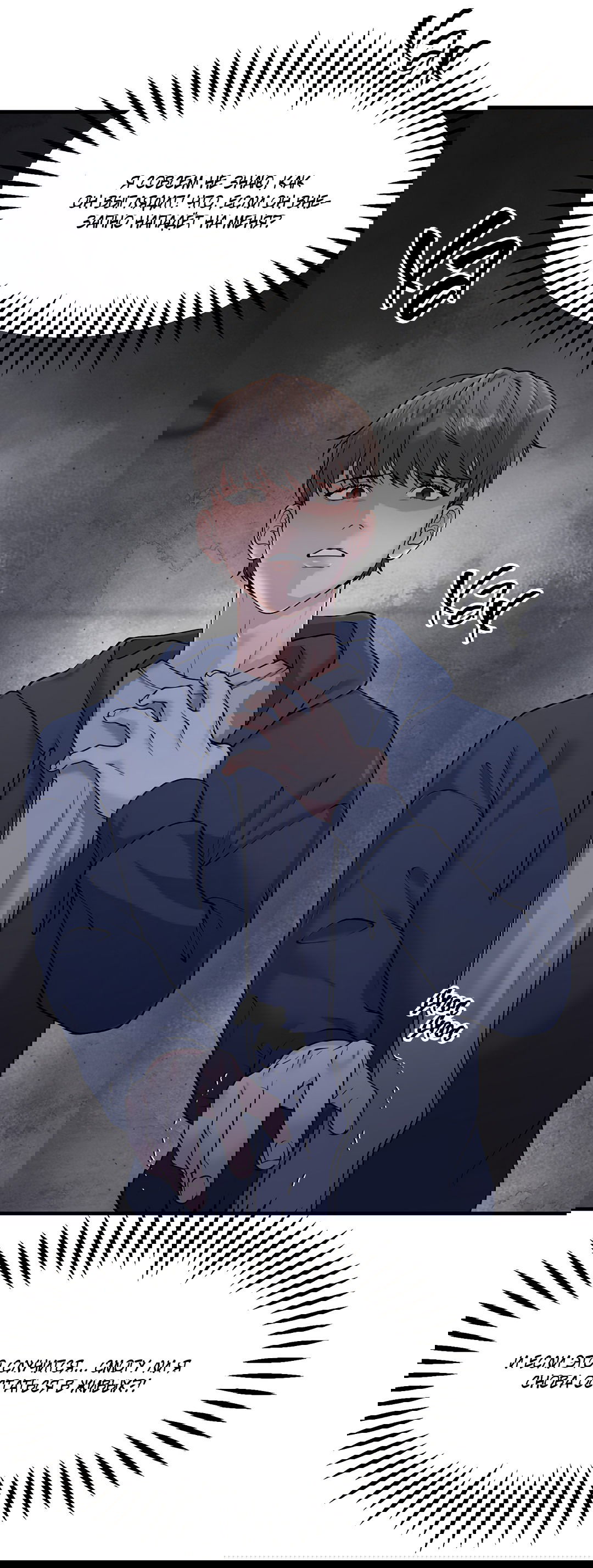 Манга Осколки воспоминаний - Глава 4 Страница 8