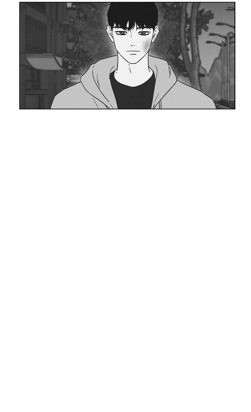 Манга Одинокий король любви - Глава 18 Страница 7