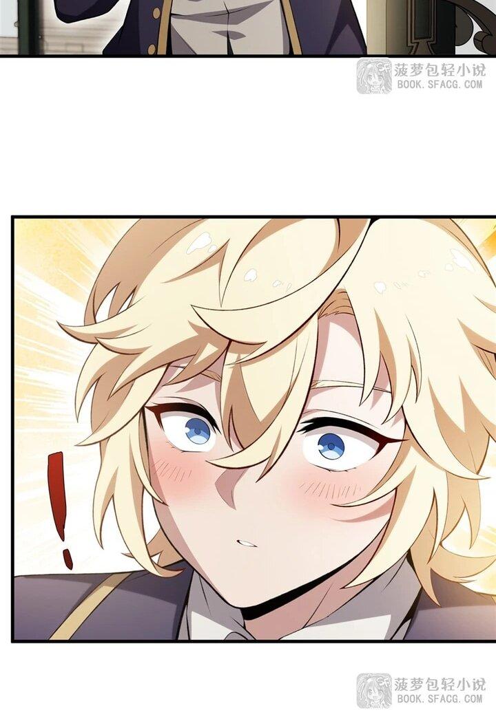 Манга Желтоволосый злодей хочет счастья - Глава 53 Страница 28