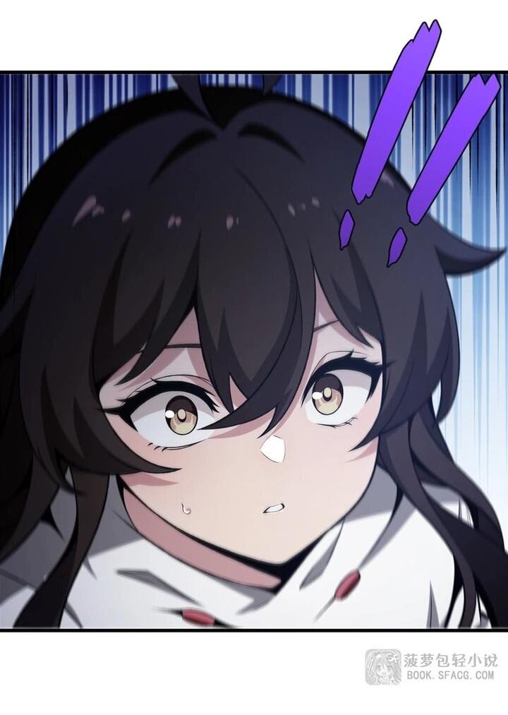 Манга Желтоволосый злодей хочет счастья - Глава 57 Страница 23