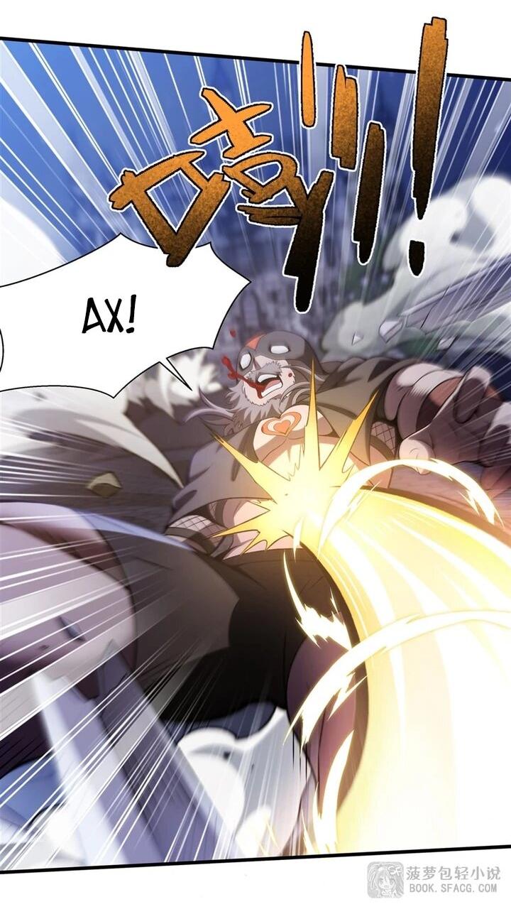 Манга Желтоволосый злодей хочет счастья - Глава 57 Страница 20