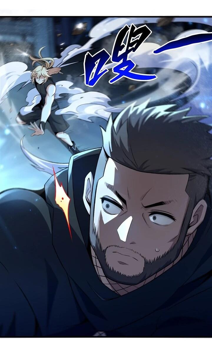 Манга Желтоволосый злодей хочет счастья - Глава 61 Страница 20