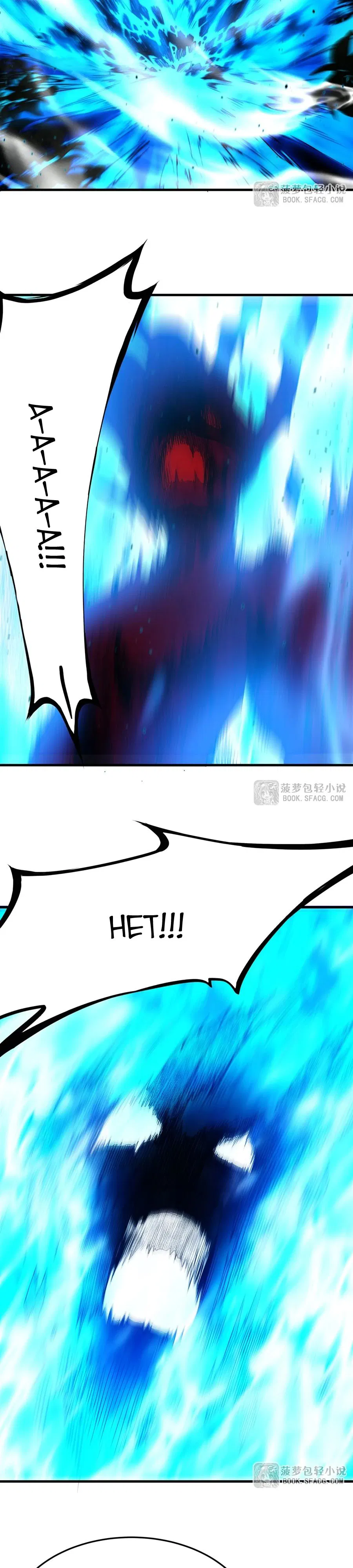 Манга Желтоволосый злодей хочет счастья - Глава 37 Страница 3