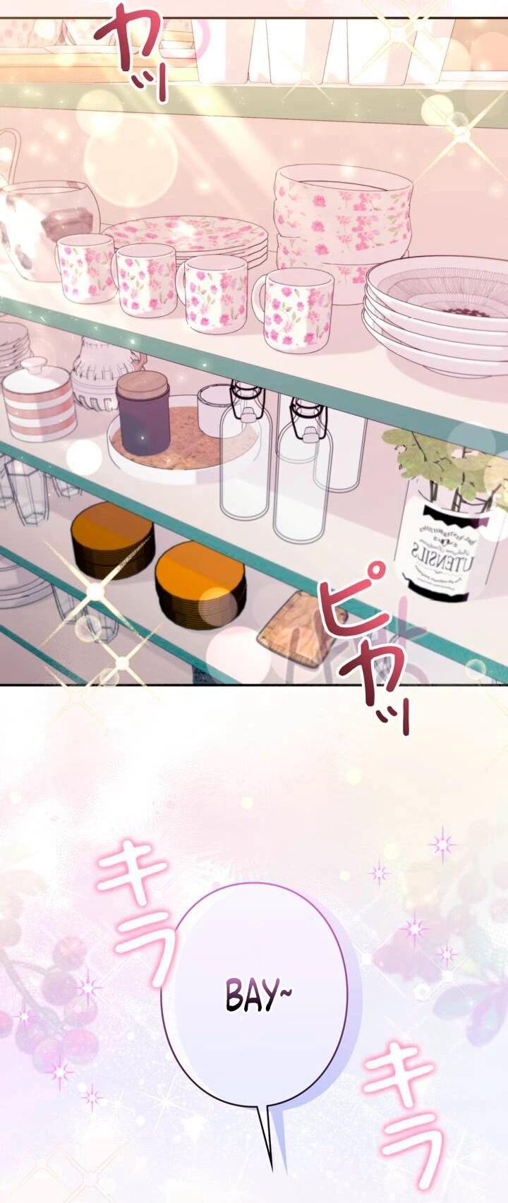 Манга Художник, живущий второй раз - Глава 43 Страница 2