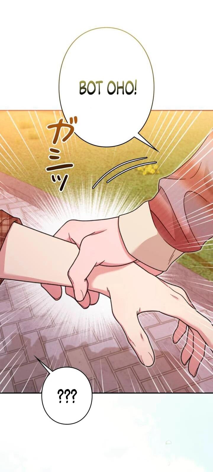 Манга Художник, живущий второй раз - Глава 43 Страница 63