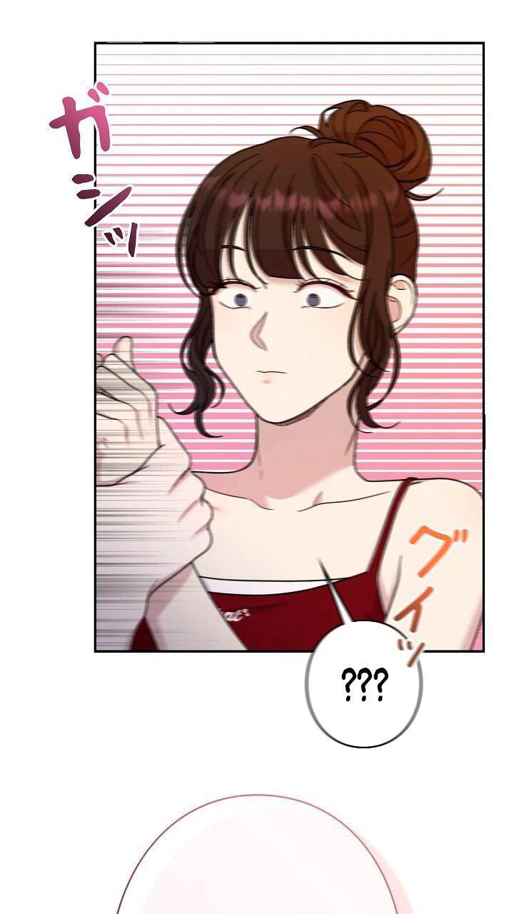 Манга Художник, живущий второй раз - Глава 42 Страница 34