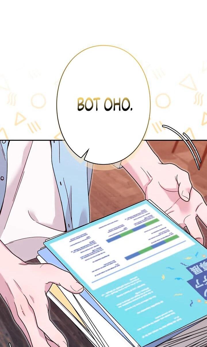 Манга Художник, живущий второй раз - Глава 42 Страница 51