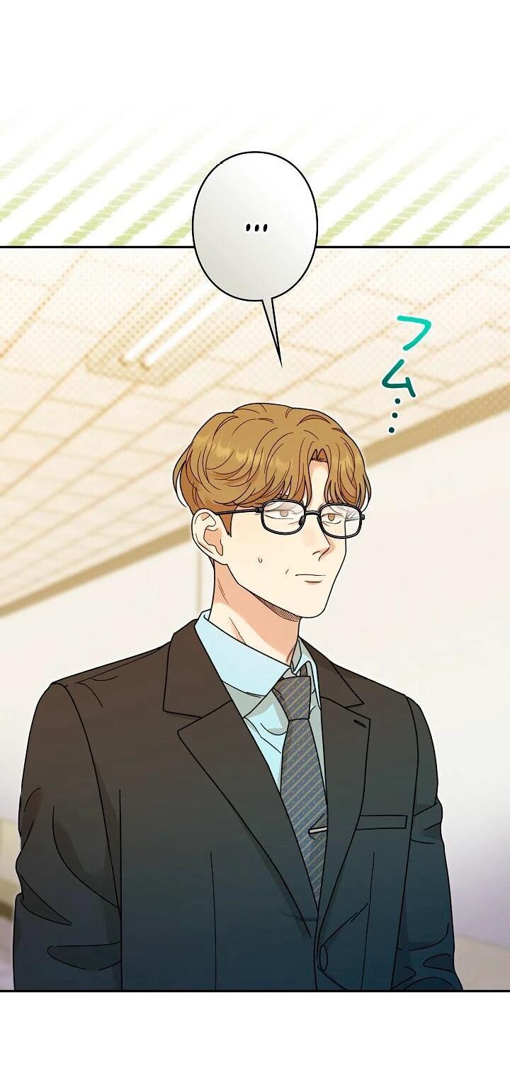 Манга Художник, живущий второй раз - Глава 42 Страница 3