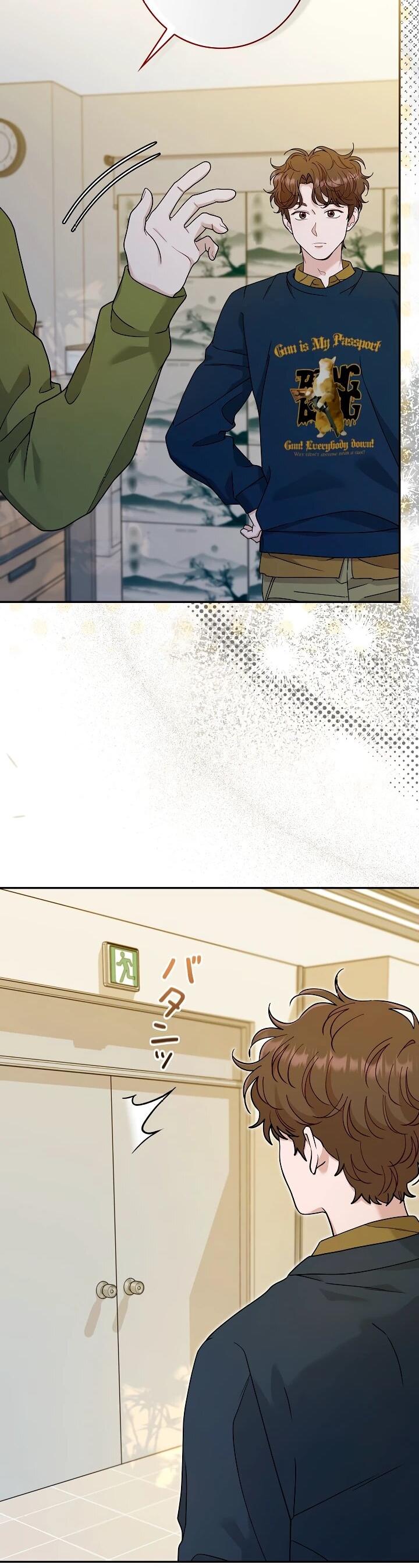 Манга Художник, живущий второй раз - Глава 50 Страница 67