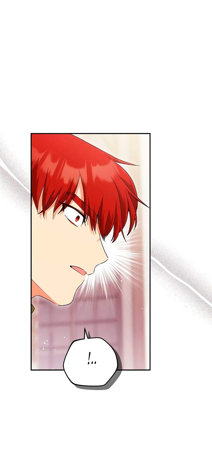 Манга Принцесса из курятника - Глава 48 Страница 17