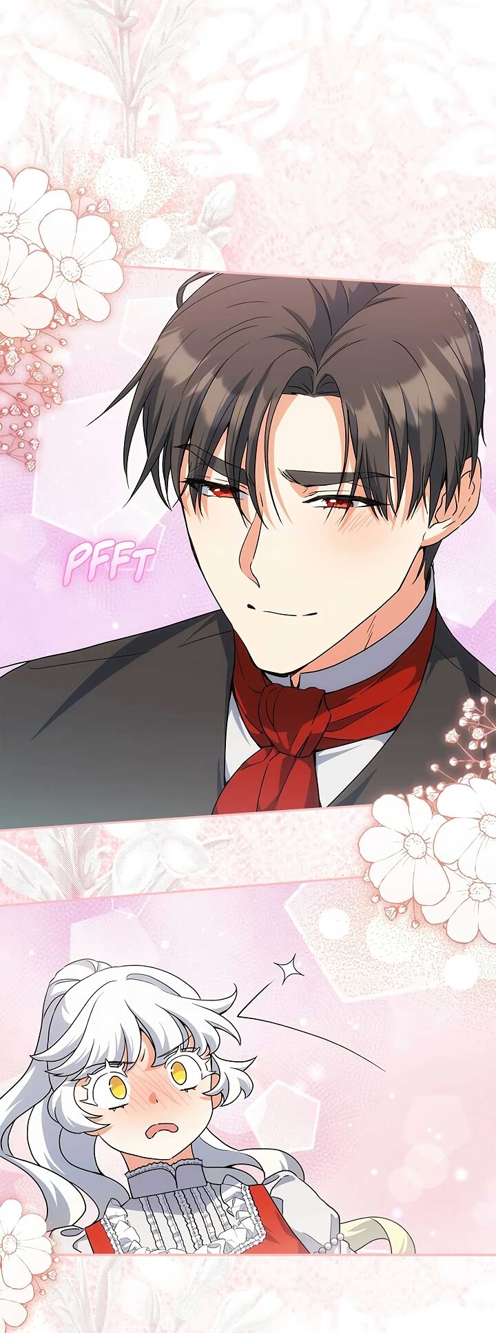 Манга Принцесса из курятника - Глава 45 Страница 5