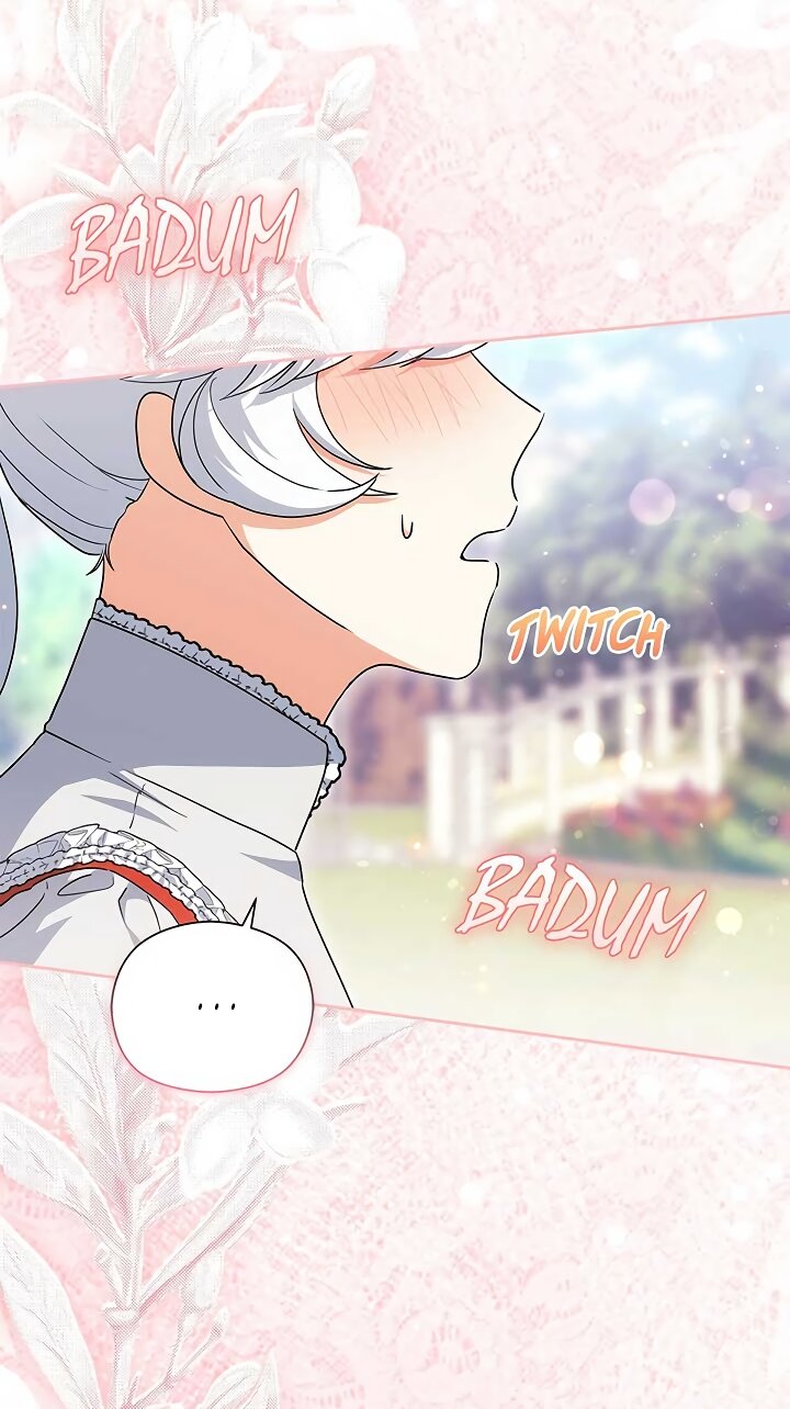 Манга Принцесса из курятника - Глава 45 Страница 3