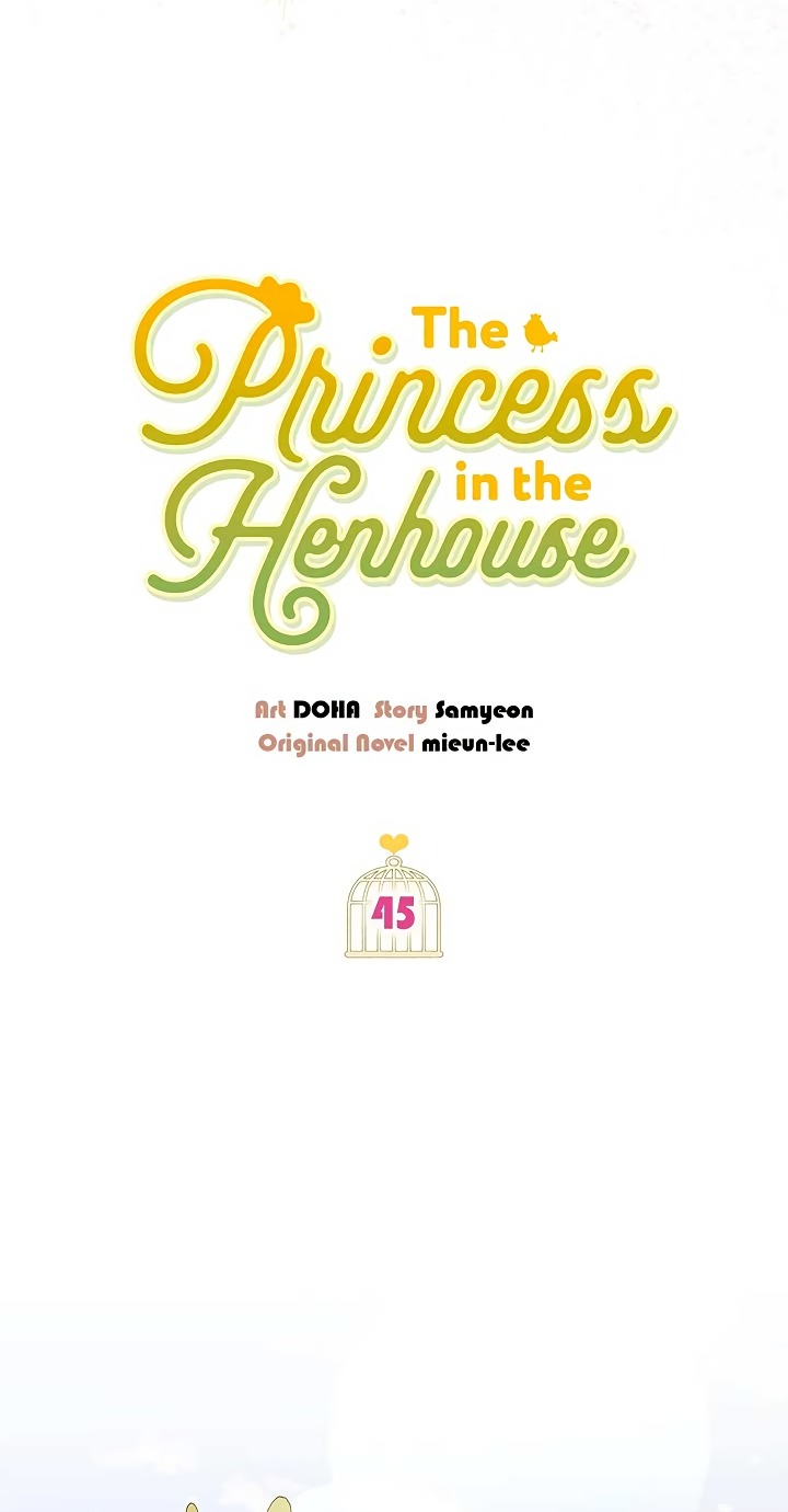 Манга Принцесса из курятника - Глава 45 Страница 9