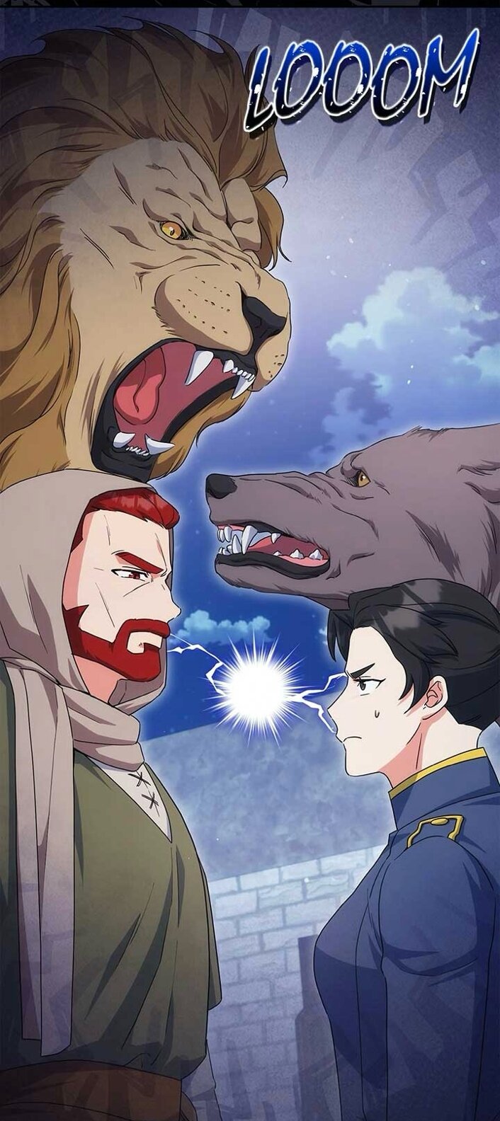 Манга Принцесса из курятника - Глава 43 Страница 11