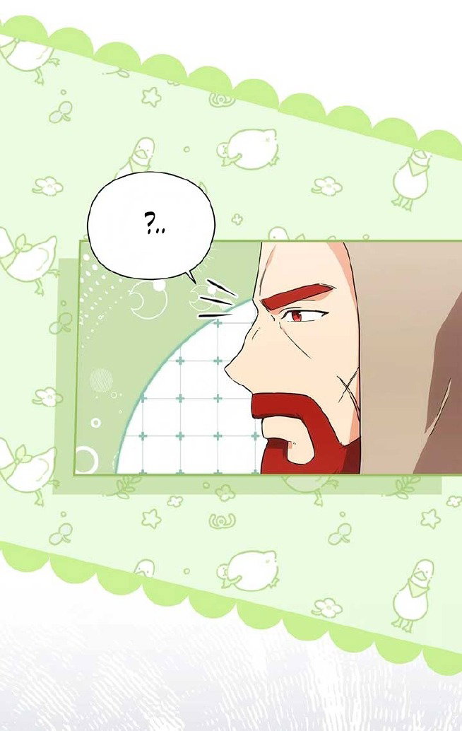 Манга Принцесса из курятника - Глава 43 Страница 33