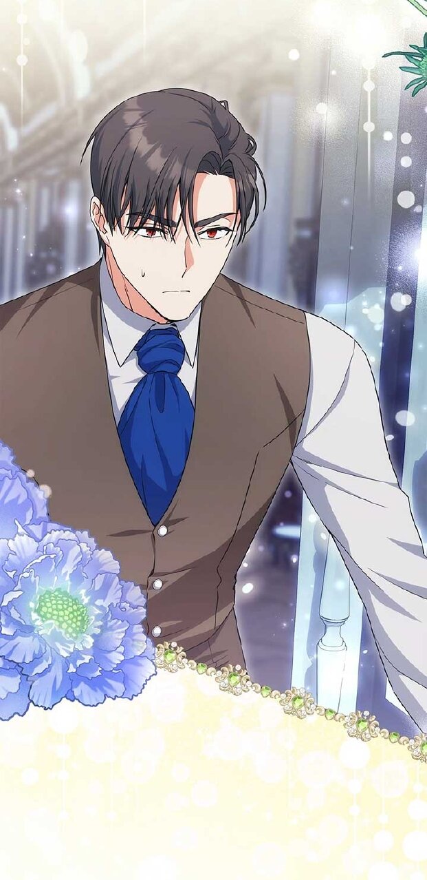 Манга Принцесса из курятника - Глава 43 Страница 45