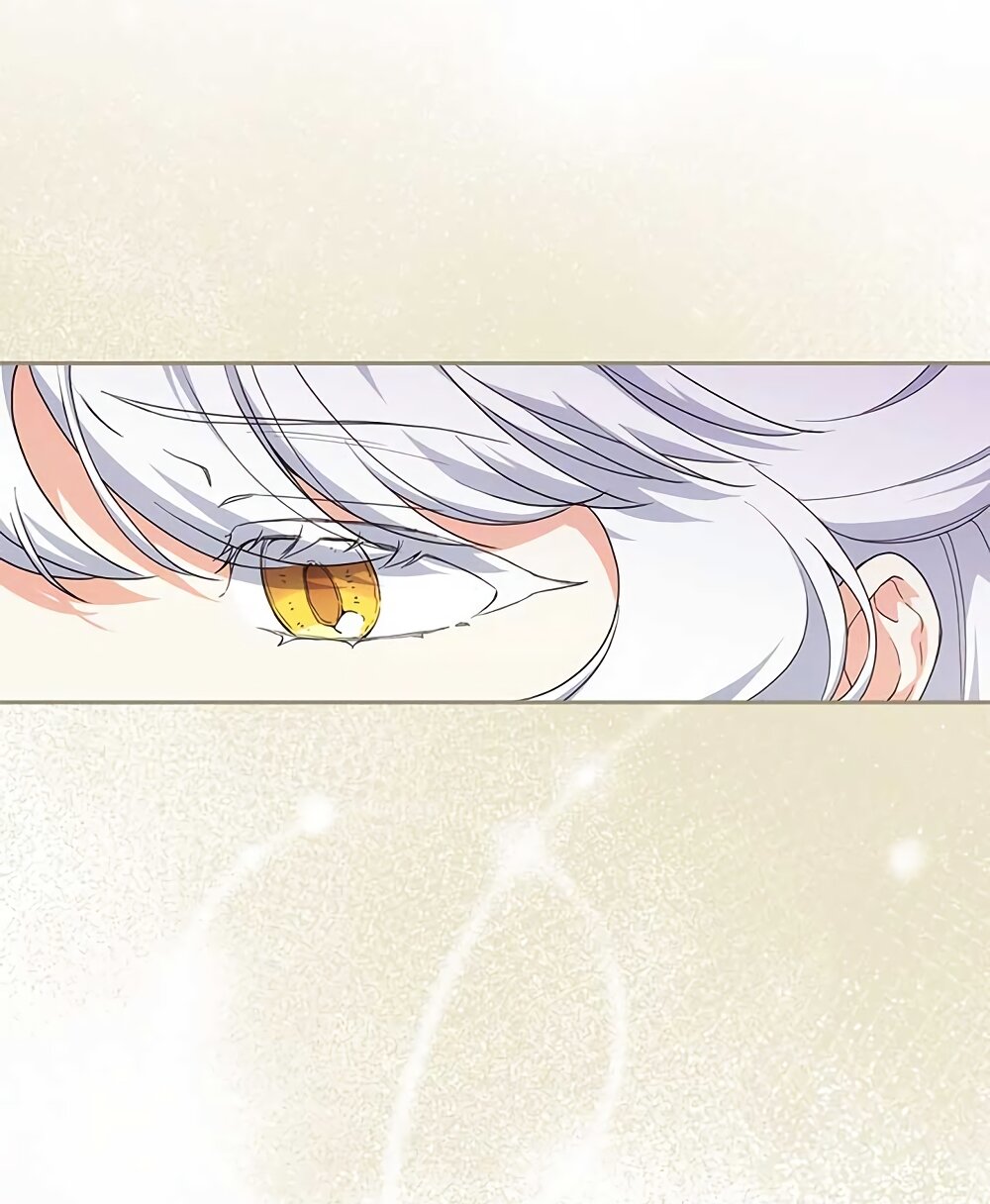 Манга Принцесса из курятника - Глава 42 Страница 11