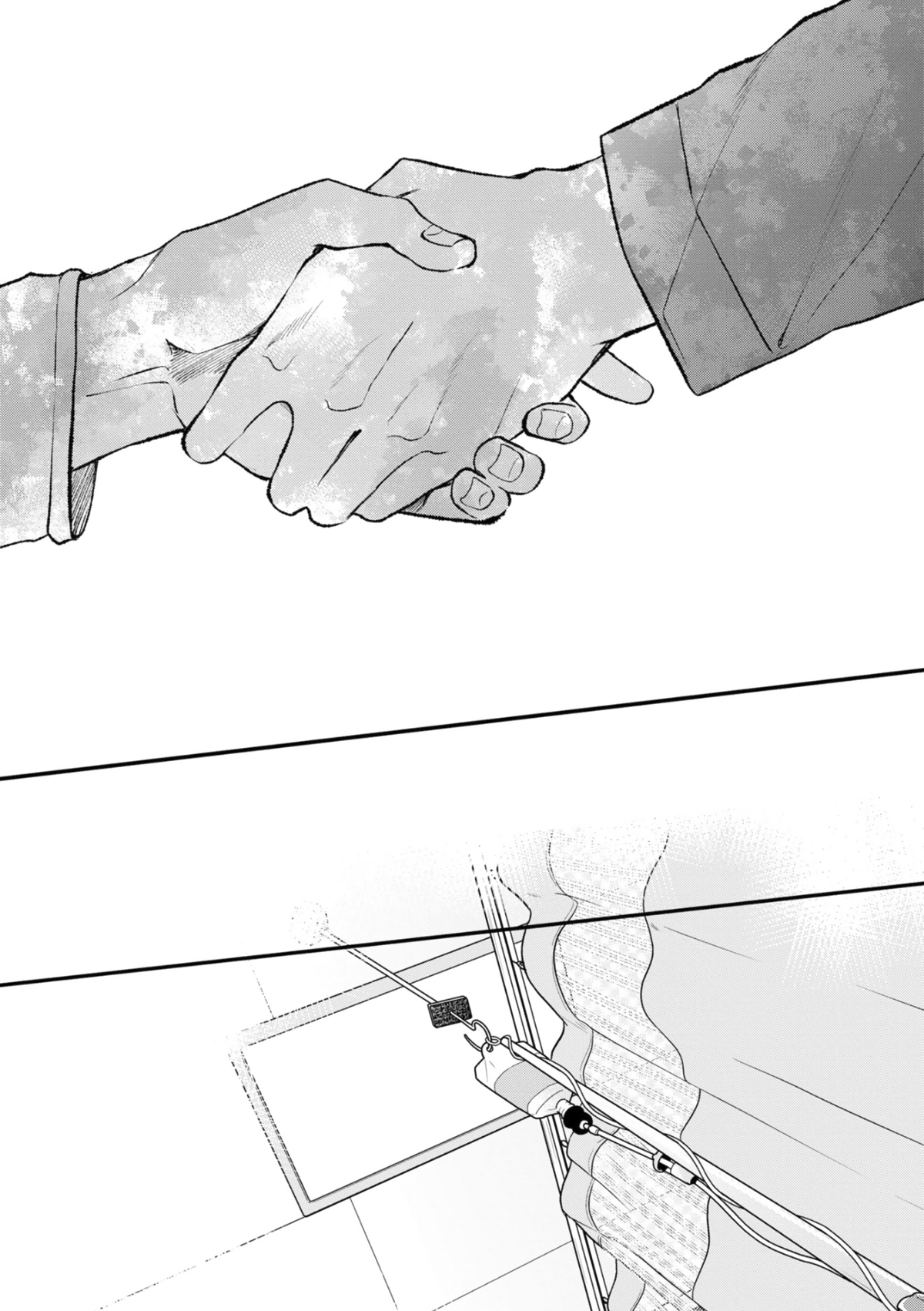 Манга Мужчина, жаждущий любви - Глава 6 Страница 20