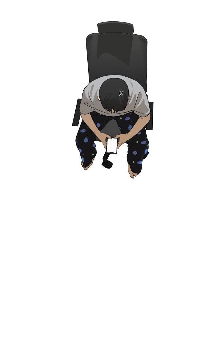 Манга Подруга или… - Глава 35 Страница 101