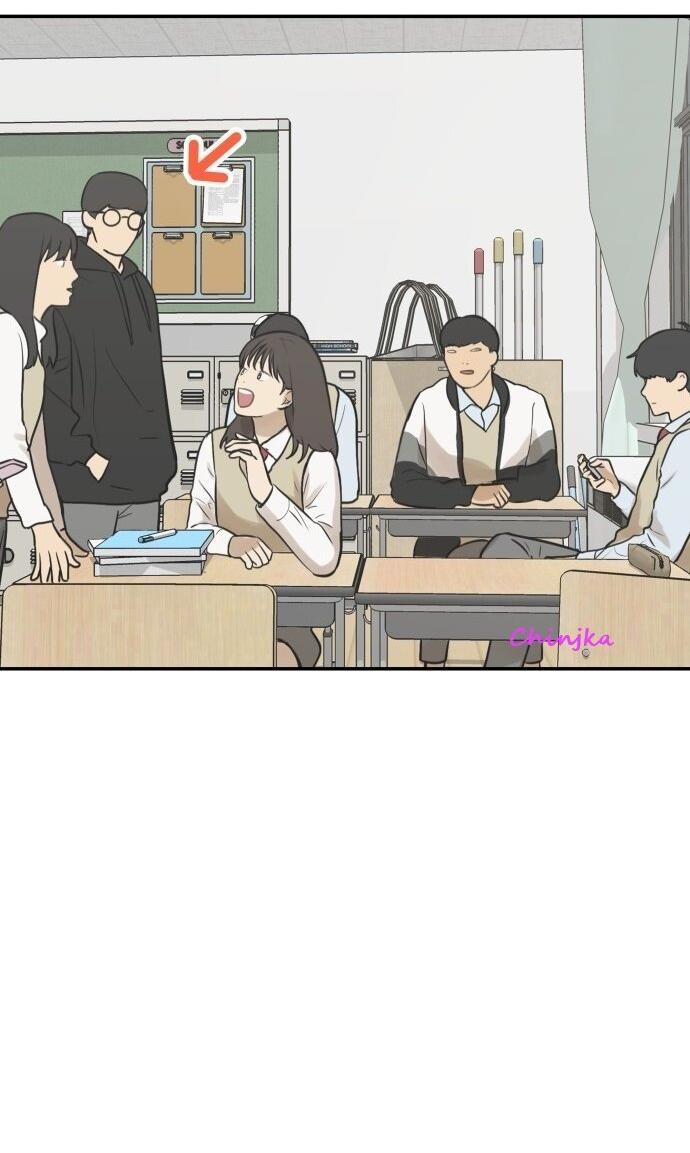 Манга Подруга или… - Глава 36 Страница 12