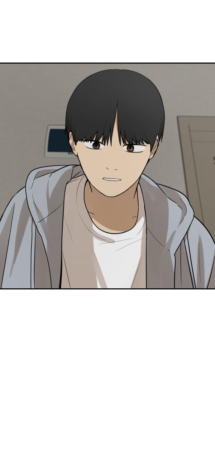 Манга Подруга или… - Глава 36 Страница 59