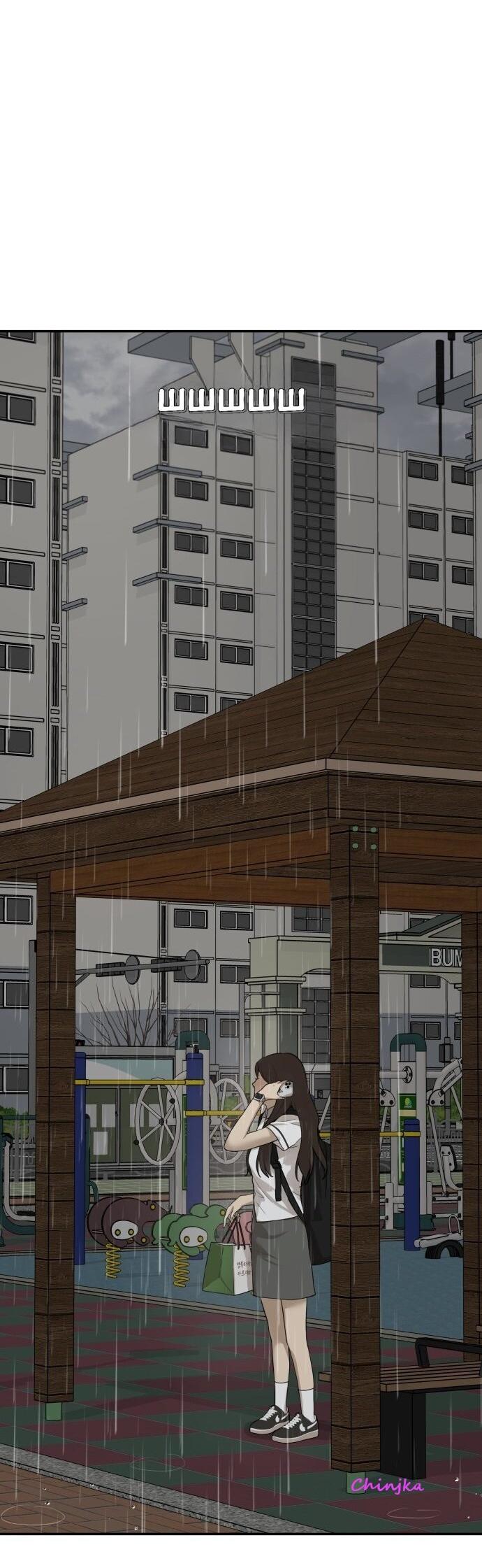 Манга Подруга или… - Глава 36 Страница 60