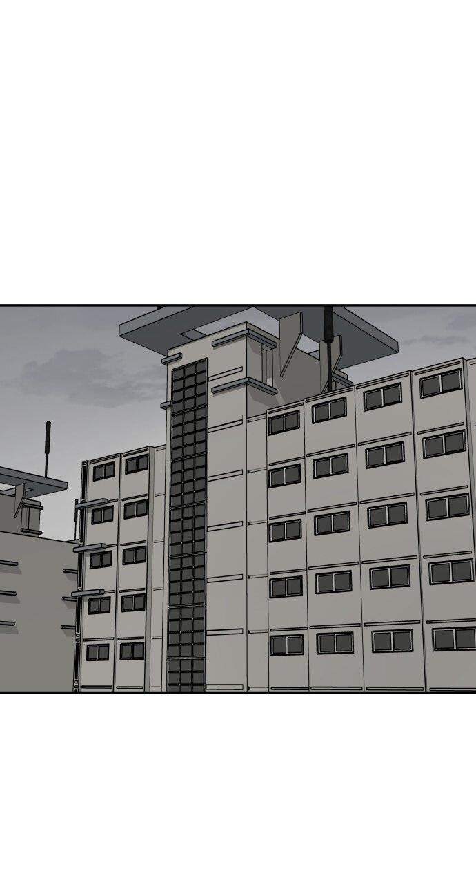 Манга Подруга или… - Глава 36 Страница 14