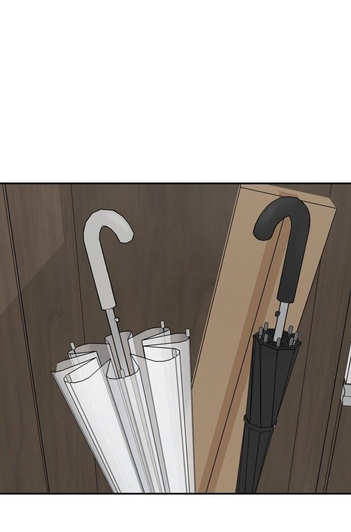 Манга Подруга или… - Глава 37 Страница 17