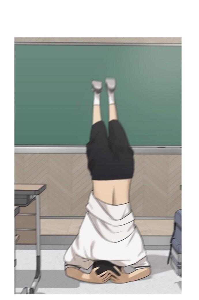 Манга Подруга или… - Глава 38 Страница 77