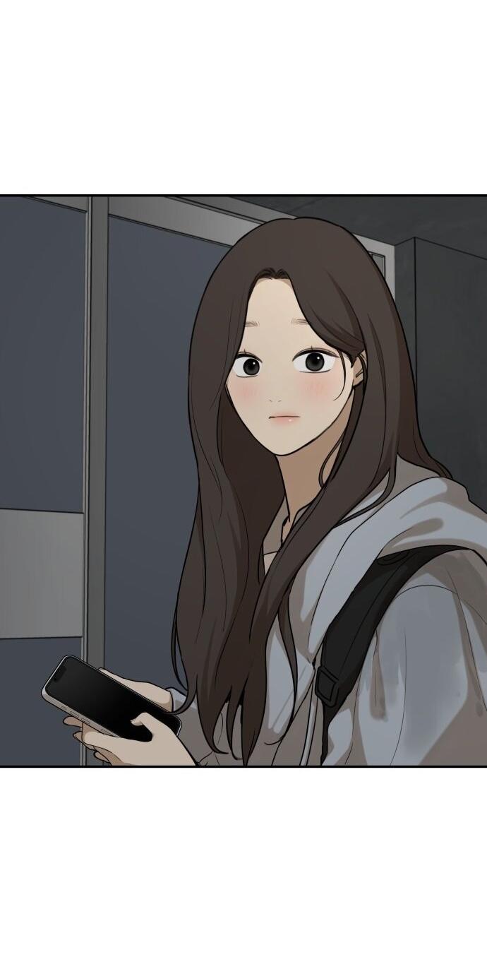 Манга Подруга или… - Глава 38 Страница 19