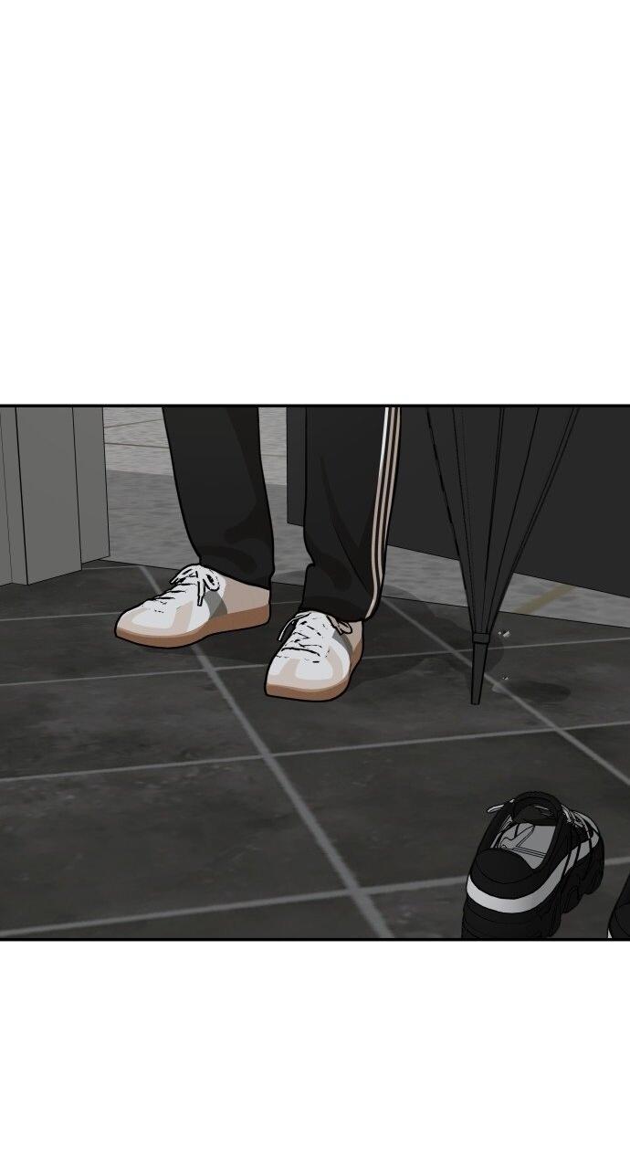 Манга Подруга или… - Глава 38 Страница 57