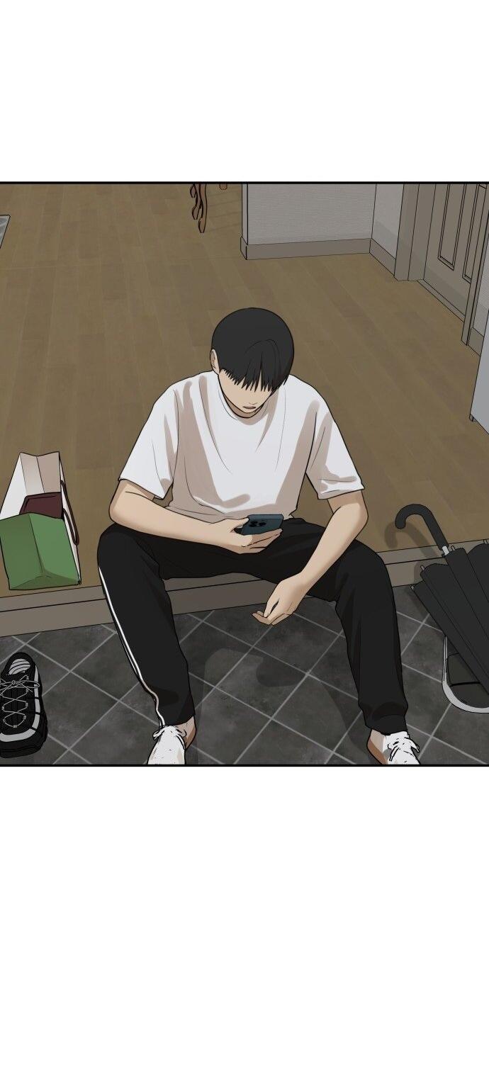 Манга Подруга или… - Глава 38 Страница 58