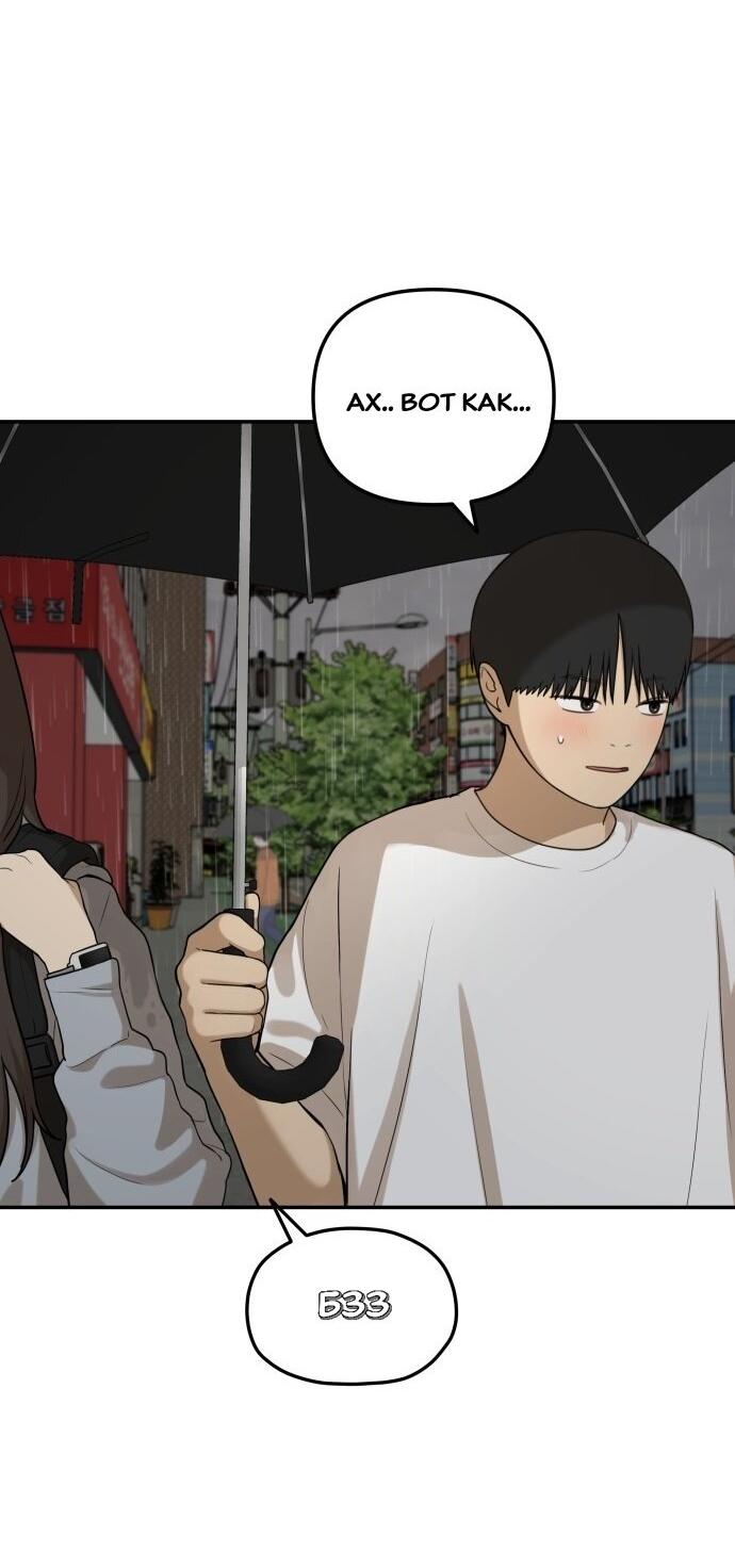 Манга Подруга или… - Глава 38 Страница 3