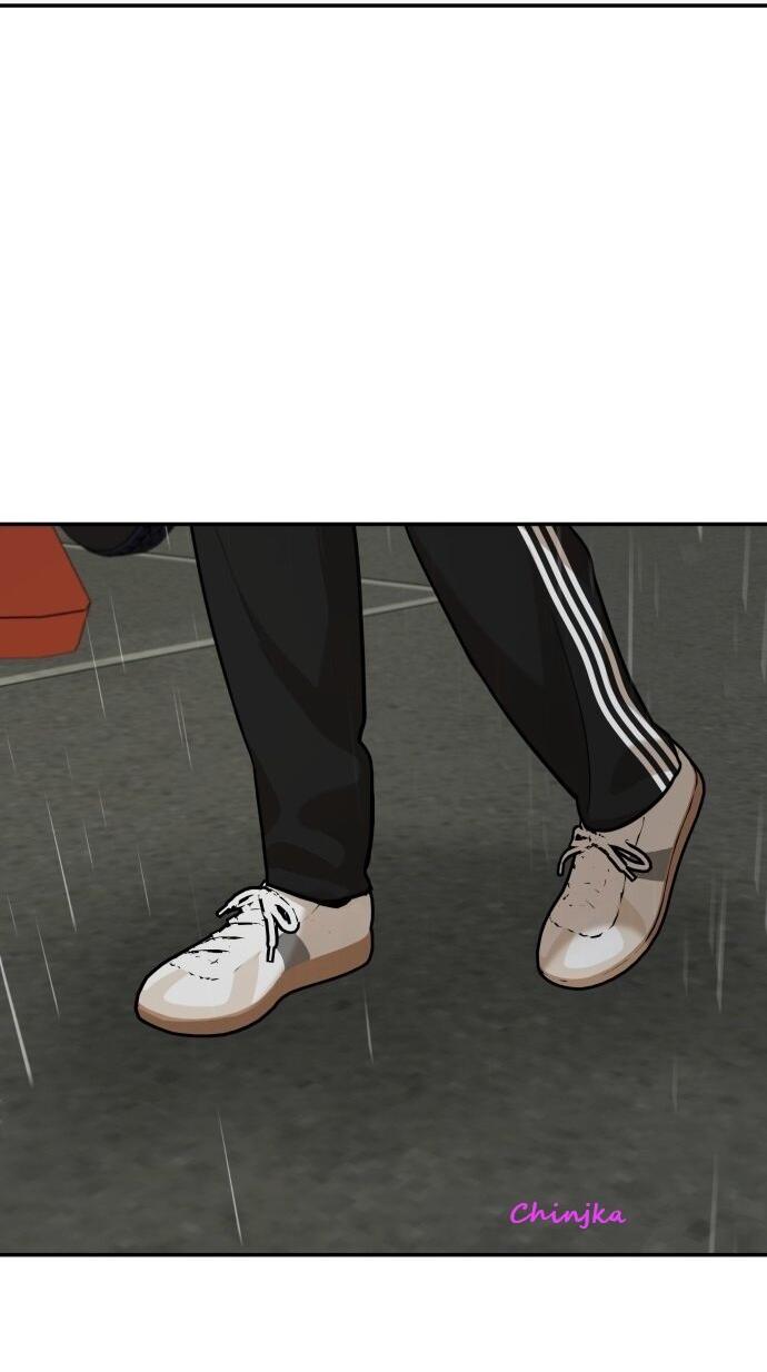 Манга Подруга или… - Глава 38 Страница 43