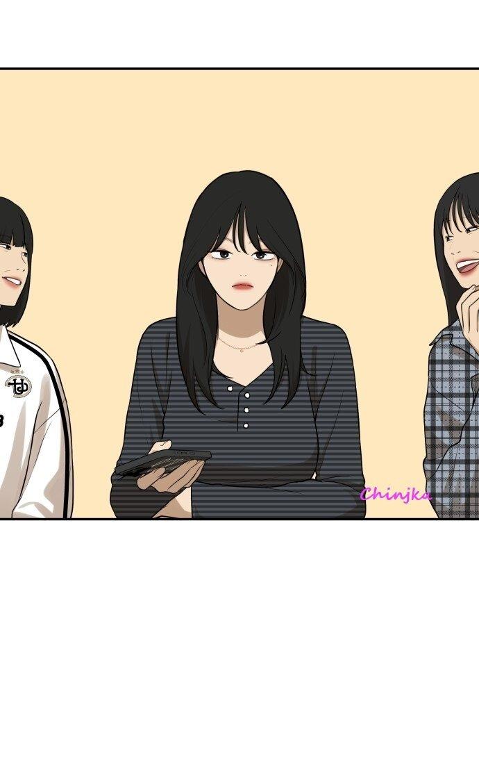 Манга Подруга или… - Глава 39 Страница 64