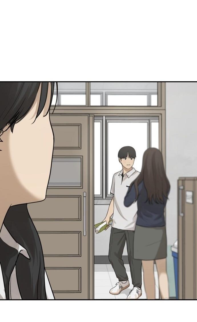 Манга Подруга или… - Глава 39 Страница 3