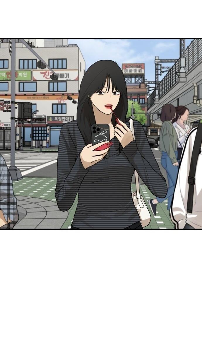 Манга Подруга или… - Глава 39 Страница 47