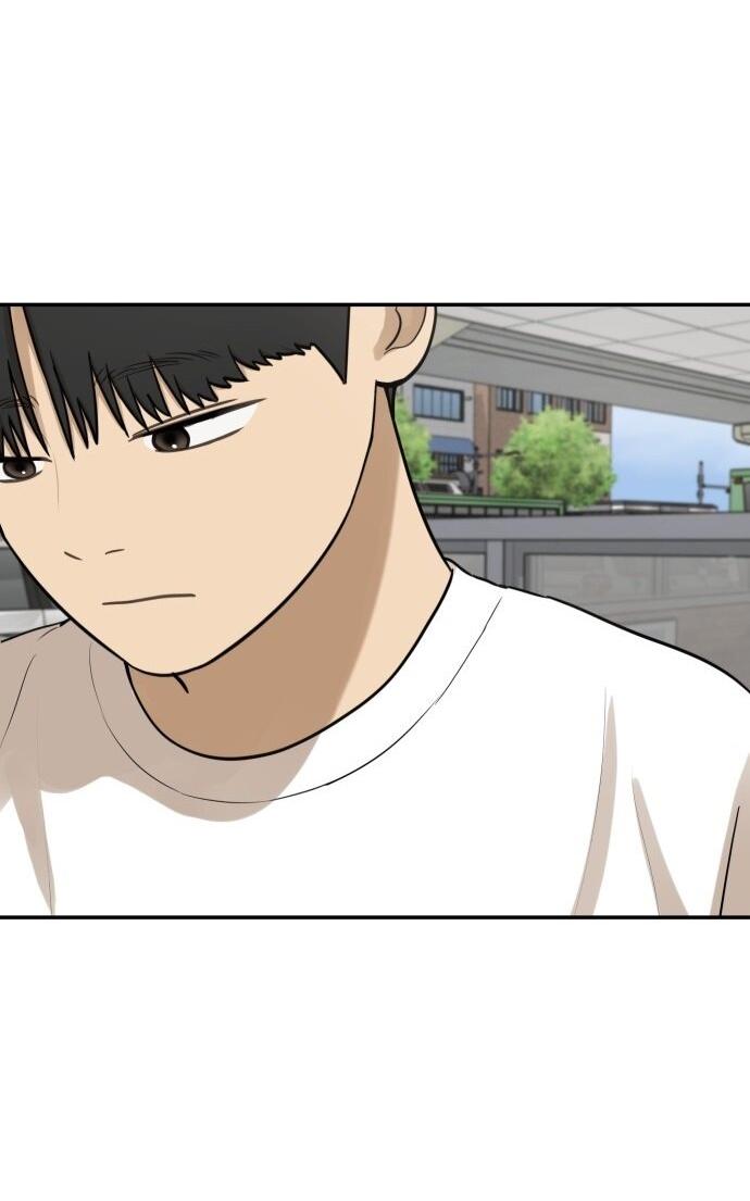 Манга Подруга или… - Глава 39 Страница 24