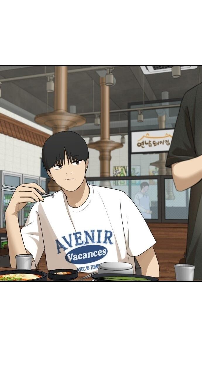 Манга Подруга или… - Глава 39 Страница 66